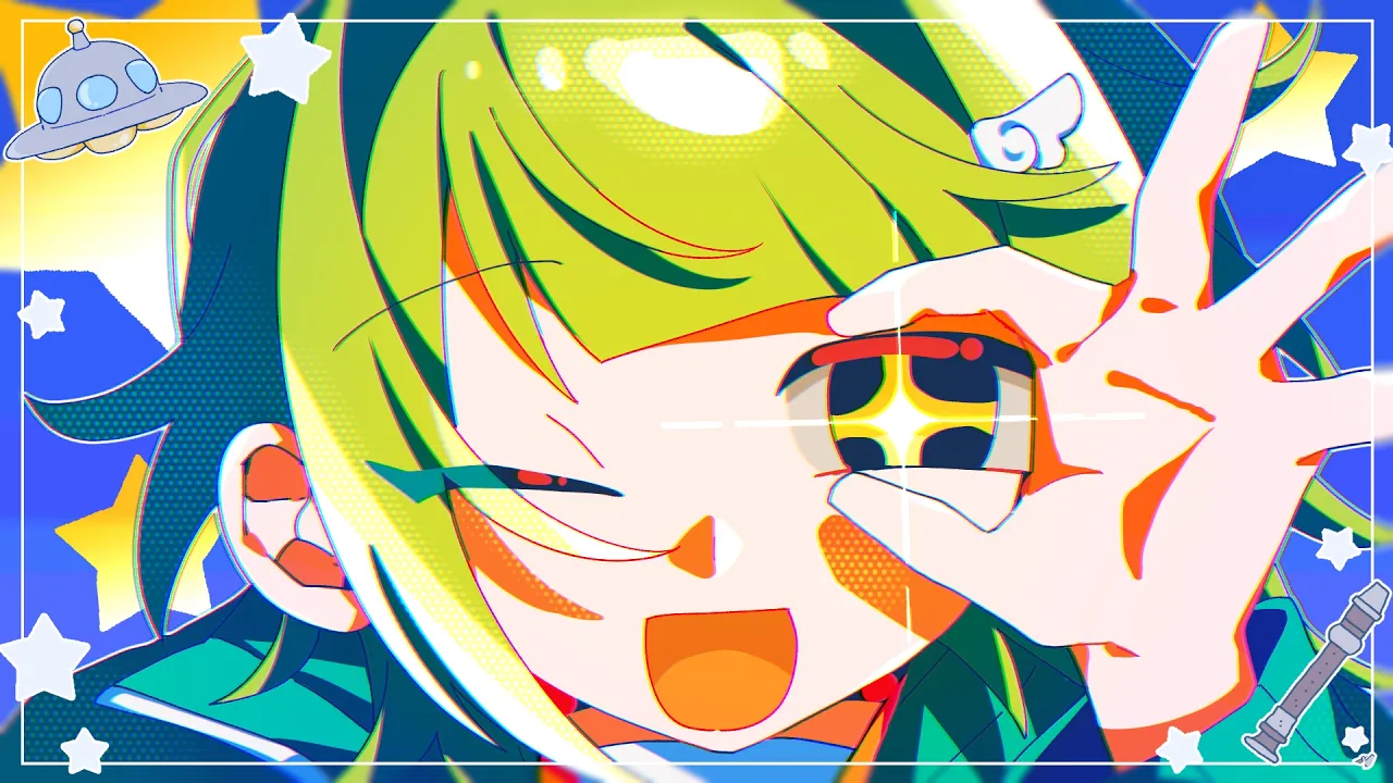 【最新】10代にオススメのボカロ曲まとめ【定番】