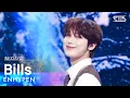 Download Lagu ENHYPEN(엔하이픈) - Bills @인기가요 inkigayo 20230528