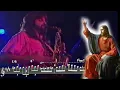 Lagu And Jesus said: thou shalt play crazy altissimo on your sax