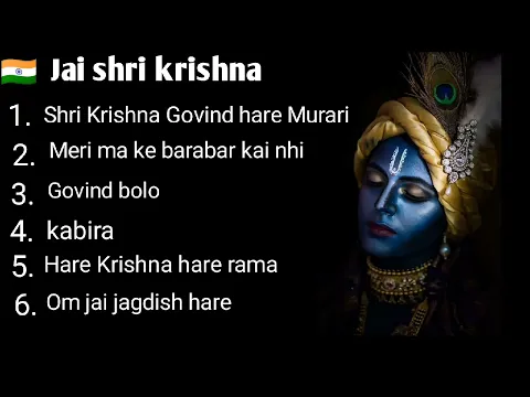 Download MP3 6 Best bhajan of Krishna 🚩 🚩🚩 Jai shri krishna
