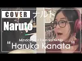 Download Lagu NARUTO - Haruka Kanata (Cover by MindaRyn x Tarn Softwhip)