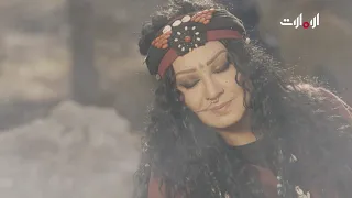 مسلسل شوق الحلقة 15 