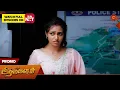 Download Lagu Aadukalam - Promo | 25 Sep 2025 | Tamil Serial | Sun TV
