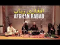 Download Lagu Concierto Rabab - MÚSICA DE AFGANISTÁN - Ghazal / Raag Tilang