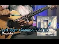 Download Lagu [🎼TABS] Left-Right Confusion (左右盲) / Yorushika (ヨルシカ) Guitar cover