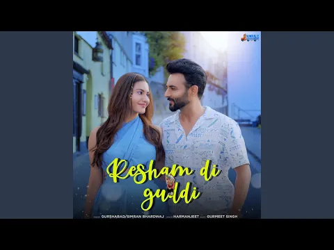 Download MP3 Resham Di Guddi (From \