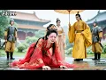 Download Lagu L'empereur, dupé par une traîtresse,brutalisera son épouse. Puis,découvert la vérité, implora pardon