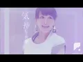 [Official Music Video] Perfume「1mm」