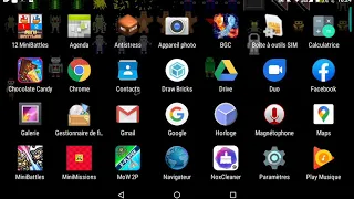 قتال المجرات  قتال المجرات