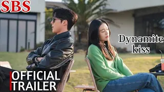 قبلة الديناميت الإعلان الرسمي جانغ كي يونغ وآهن أون جين يشعلان الرومانسية 