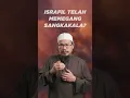 Download Lagu Siri Kiamat | Israfil Telah Memegang Sangkakala?