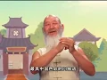 Download Lagu Ni Hau | An introduction (Hello China #2)