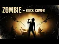 Lagu The Cranberries – Zombie | Rock Cover