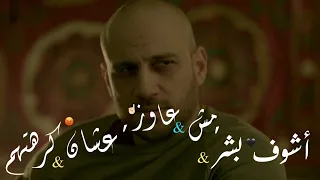 حالات واتس حلقولو     من مهرجان  هات صناديق من التوكيل   وهات صناديق فيها براطيش وشربني حشيش     دندنها