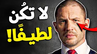 كيف تكون شخص غامض وجذاب كيف تكون ذو كاريزما وجاذبية ستكسب احترام الجميع  كيف تكون شخص غامض وجذاب كيف تكون ذو كاريزما وجاذبية ستكسب احترام الجميع