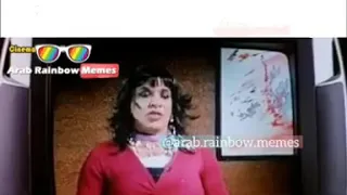 اجمل مقطع مضحك من فيلم اخر كلام   مادلين مطر دندنها