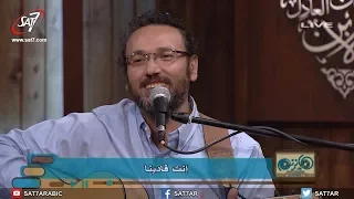 ترنيمة بنحبك نسجد ليك برنامج هانرنم تاني 