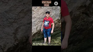 مبروك نجاح أبني يوسف المهندس اسامة العبيدي الموصل 