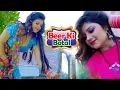 Lagu BEER KI BOTTLE - Jaji King | Sonal Khatri | Nonu Rana |  Ram mehar mehla | New Haryanvi Song 2025
