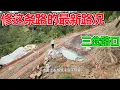 Download Lagu 现在这条路变化很大，从一开始的山坡到现在一条大马路呈现在眼前，最陡的坡度也平缓路