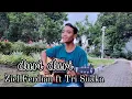 Download Lagu sekarang ku tau dirimu tlah bersamanya -( Ziel Ferdian ft tri suaka ) - cover by JM AKUSTIK