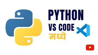 Python VS Code Extension Installation and Setup Guide Python Pankaj Mehta