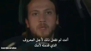 لحظه اكتشاف مارت حقيقة صارب شرطي   دندنها