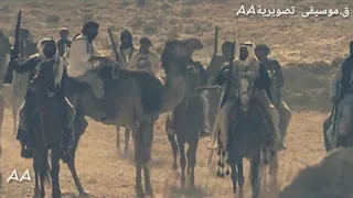 اجمل موسيقى بدوية حزينة                                          دندنها