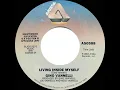 Lagu 1981 HITS ARCHIVE: Living Inside Myself - Gino Vannelli (stereo 45 single version)