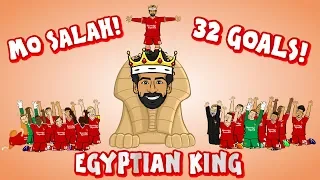                             أغنية محمد صلاح التي تحتوي على جميع أهدافه ال      دندنها