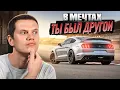 Download Lagu Ford Mustang - подойдёт ли на каждый день?