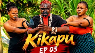 KIKAPU EP《03》