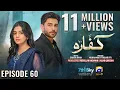 Lagu Kaffara Episode 60 - [Eng Sub] - Ali Ansari - Laiba Khan - Zoya Nasir - 23rd September 2024