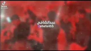 مهرجان احمد موزه دول شافوني بضحك قالو مبسوط ورايق بالو 2022 