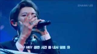  18 exo full moon machine drop that let out the beast run