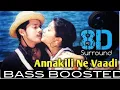 Download Lagu Annakili Nee Vaadi Song Bass Boosted | 4 Students Movie Songs | 8D Songs | @JBL_Bass_World