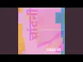 Download Lagu chaandni (Garage Mix)