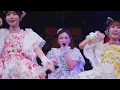 【フルライブ映像】SWEET STEADY『DASH!!!』