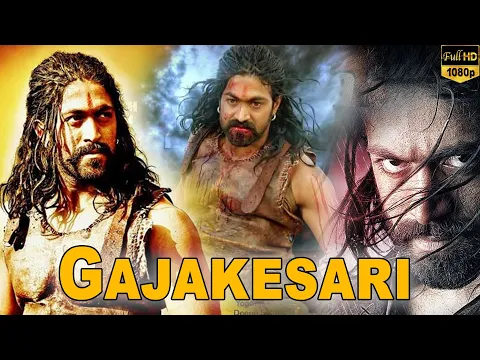 Download MP3 Gajakesari  Full Movie | Yash, Amulya | Telugu Talkies