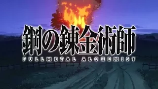fullmetal alchemist brotherhood audio latino openings y endings cc