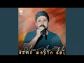 Download Lagu Sawzay Kalabay