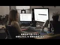 AI NVIDIA Base Command Platform