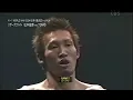 Download Lagu TOMO vs. Toshio Matsumoto I (24/02/2004)