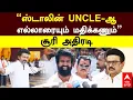 Download Lagu Soori on Vijay | \