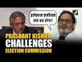 Download Lagu Jan Suraaj Founder Prashant Kishor speaks on Election Commission vs Rahul Gandhi |Bihar SIR Row