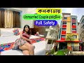 Couple Friendly Hotel in Kolkata Unmarried Couple Hotel in Kolkata Oyo Rooms Kolkata