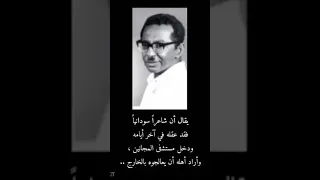 أعلى الجمال تغار منا  أعلى الجمال تغار منا