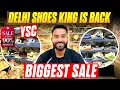 Lagu Keshav Puram shoe Market I Cheapest Shoe Market in Delhi I Delhi Explorer Shoes I Biggest shoe sale 