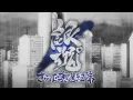 Download Lagu [AMV] Gintama Recap 4 : Know Know Know