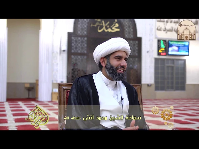 ⁣تنبيهات كرونا - سماحة الشيخ محمد آتش